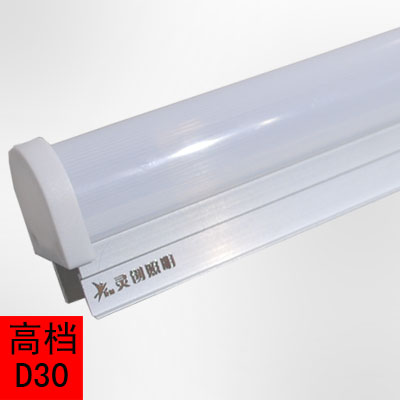 D30高端LED数码管-灵创照明
