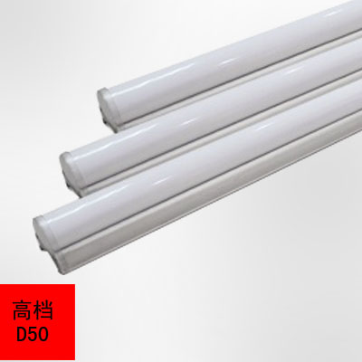 LED数码管D50*40高端-灵创品牌