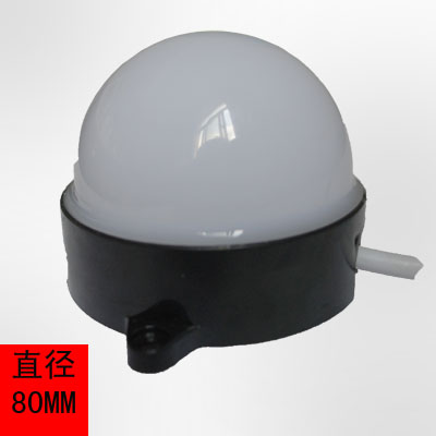 LED点光源3W-圆80灵创品牌