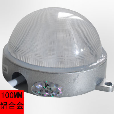 LED点光源 圆100mm推荐灵创品牌