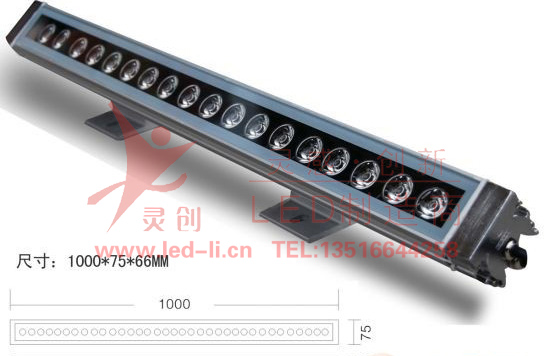 18X3W洗墙灯（54W）