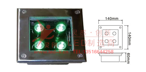 4W方型地埋灯